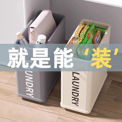 办公室放包带轮小推车桌下收纳