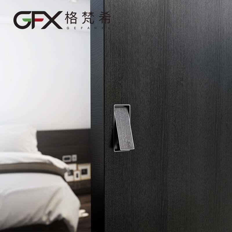 上翻盖设计可贴皮隐形拉手衣柜门推拉门移门开槽内嵌暗扣手灰色方