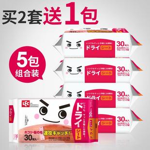 日本LEC静电除尘纸吸尘纸地板家用一次性平板拖把毛发清洁纸巾150