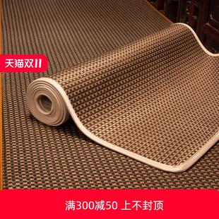 夏季 新中式 凉席沙发坐垫定制家用盖巾客厅冰藤凉垫套罩巾防滑盖布