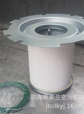 1622646000 1622646001 2901164300 油分芯 537704E12750