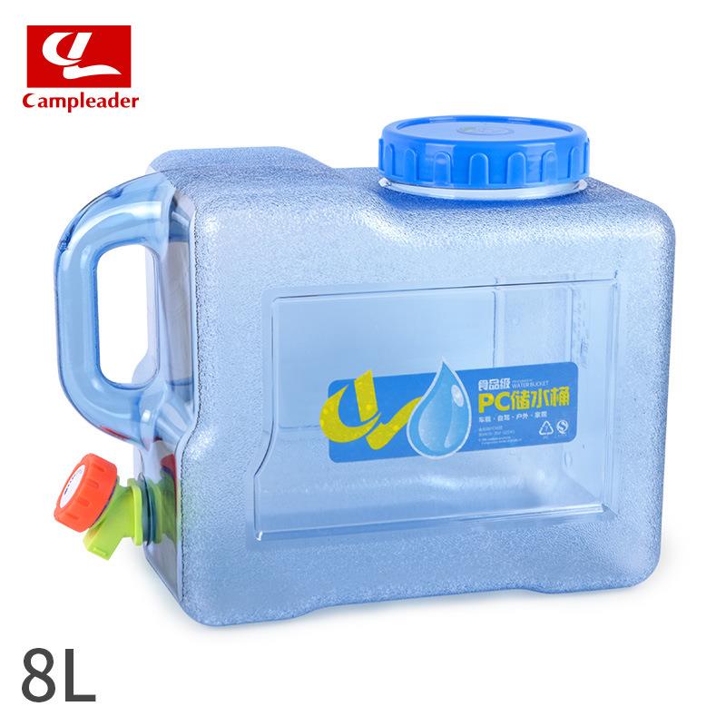 户外装备四方PC车载水桶加厚带龙头自驾游车用便携式水桶 8L