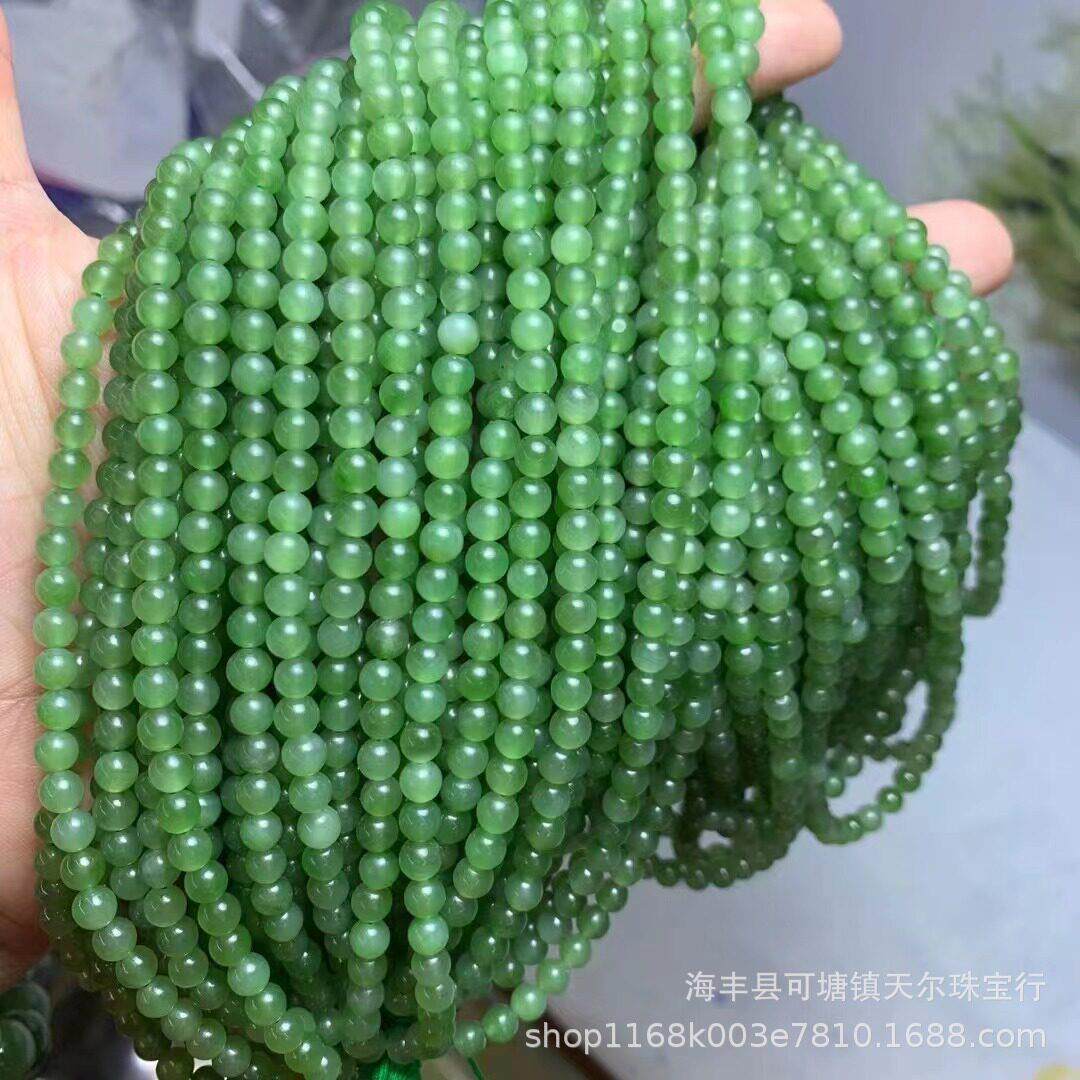 和田玉碧玉俄料 阳绿色108佛珠多圈手串DIY配件散珠手链 玉石图片