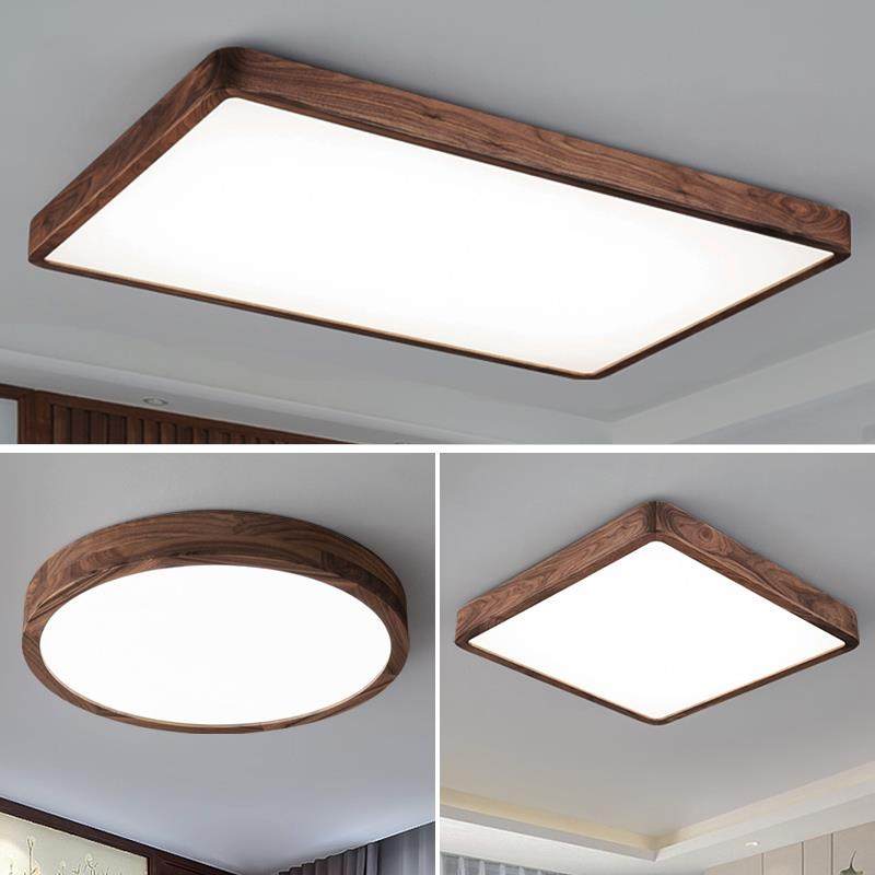 客厅吸顶灯2024年新款简约黑胡桃木实木新中式卧室大厅灯全屋套餐