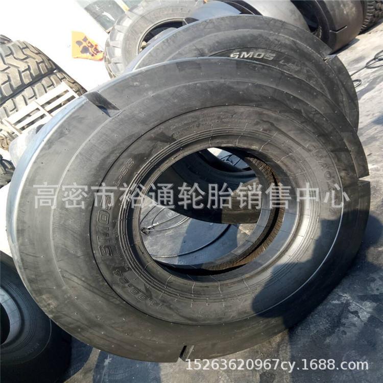 风神矿井铲运机轮胎14.00-24 1400-24 17.5-25R25 L-5S光面 36PR