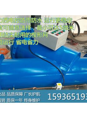 Y型不锈钢全自动自清洗过滤器 DN350 DN400