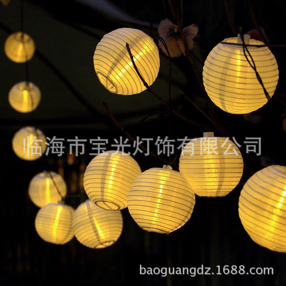 新款防雨20头LED米太阳能灯串/太阳能灯笼灯串/圣诞装饰灯笼串灯