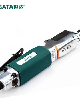 世达气动往复锯 风动锯强力型气锯金属玻璃纤维塑料切割机02545