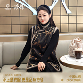 中国丝绸隆鹊 夹桑蚕丝冬款 水墨蝶影 皮子香云纱偏襟棉马甲新中式