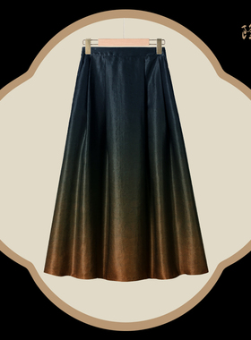 中国丝绸香云纱【棕紫色渐变香云纱大摆裙】隆鹊国风夏季透气半裙