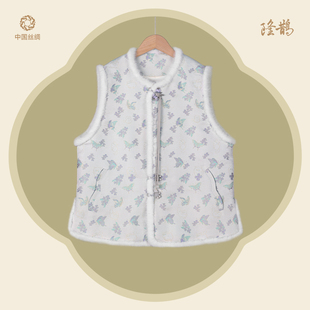 中国丝绸隆鹊[毛明山  蝴蝶猫]宋锦对襟马甲加棉冬款中式时尚百搭