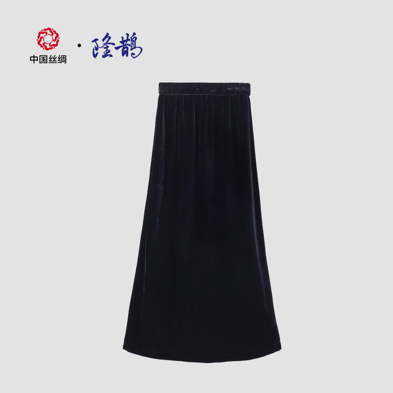 真丝丝绒日常显瘦黑色半身裙隆鹊