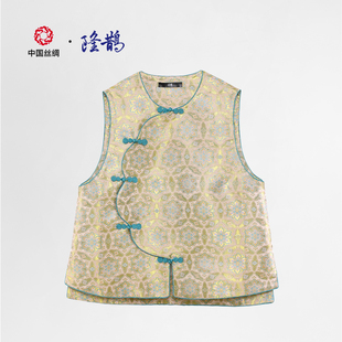 中国丝绸【陆美英 青金宝相大盘】宋锦新中式马甲休闲气质女装