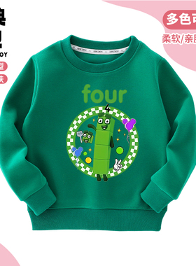 Number Blocks2025数字积木4衣服男女童卫衣幼儿园表演服儿童上衣