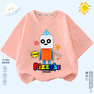 pizzy'sr parlor苏西的餐厅夏季新款圆领短袖儿童宽松T恤学生上衣