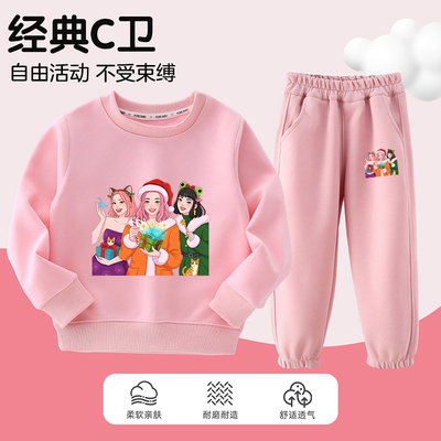 kpopdemonhunter猎魔女团儿童上衣鲁米佐伊周边男女童休闲套装潮