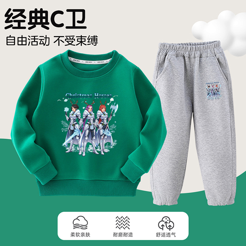 kpopdemonhunters猎魔女团印花衣服儿童卫衣2025男女童运动套装潮