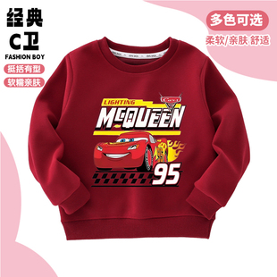 汽车总动员男童纯棉上衣2025闪电麦昆儿童帅气圆领卫衣中大童打底