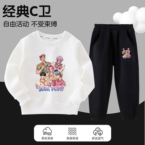 kpop猎魔女团SODA POP印花衣服女童长袖上衣男童T恤儿童休闲套装