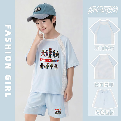 新款Roblox罗布乐思联名儿童宽松透气短袖两件中大童冰丝速干衣夏