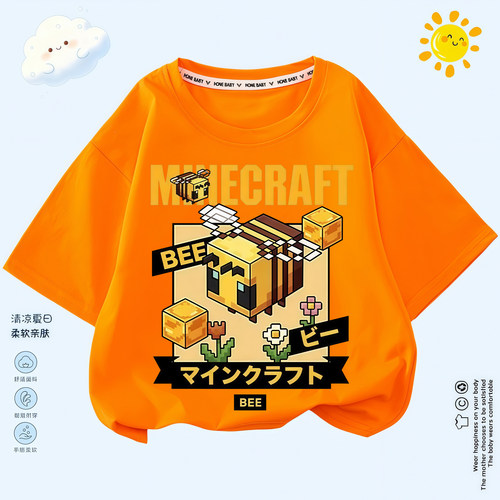 我的世界Minecraft小蜜蜂卡通印花短袖儿童圆领上衣男女童短袖T恤