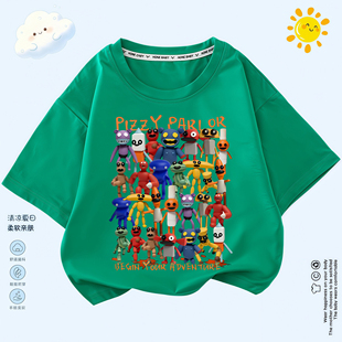 pizzy'sr parlor苏西的餐厅集合衣服儿童宽松短袖夏季男女童半袖T