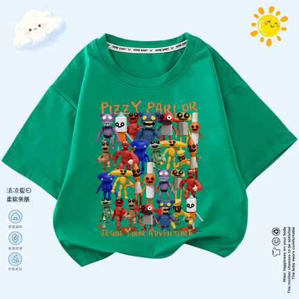 pizzy'sr parlor苏西的餐厅集合衣服儿童宽松短袖夏季男女童半袖T
