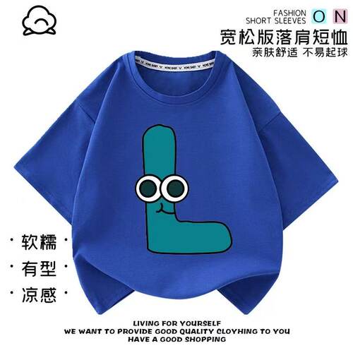 AlphabetLore字母传说L儿童纯棉短袖男女童印花半袖中大童百搭T恤