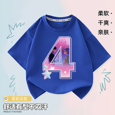 kpopdemonhunter猎魔女团儿童数字印花4上衣男童纯棉短袖女童T恤