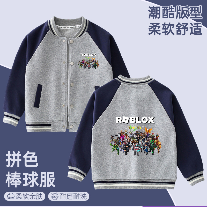 ROBLOX潮牌衣服中大童外套夹克儿童休闲棒球服男女童春秋新款开衫