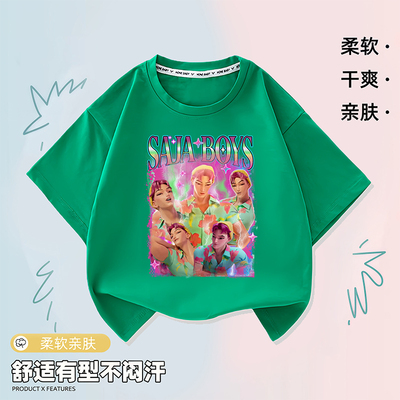 kpopdemonhunter猎魔女团saja boys儿童休闲上衣男童纯棉短袖T恤