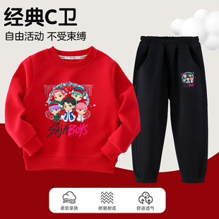 kpopdemonhunter猎魔女团SAJA BOYS男童印花上衣儿童纯棉印花套装