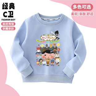 男女童打底衫 Detective周边长袖 潮 卫衣2025Butt 屁屁侦探儿童新款