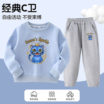 kpopdemonhunter猎魔女团derpy小老虎印花上衣男女童韩版休闲套装