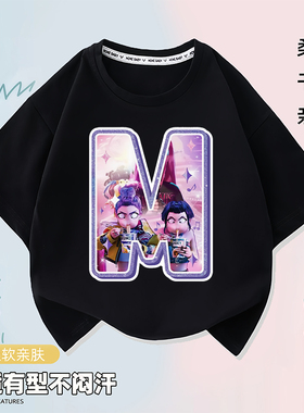 kpopdemonhunter猎魔女团2026夏季纯棉上衣字母M印花短袖儿童T恤