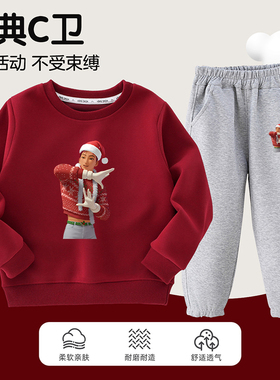 kpopdemonhunters猎魔女团SODA POP儿童卫衣套装男女童长袖T恤潮