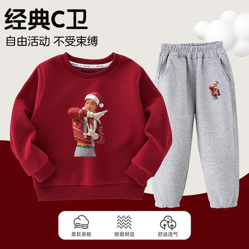 kpopdemonhunters猎魔女团SODA POP儿童卫衣套装男女童长袖T恤潮