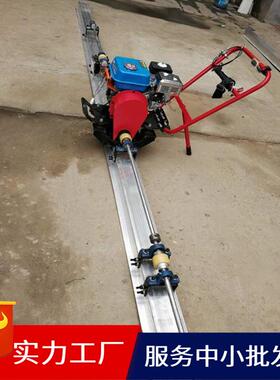 SYCD-37手扶大功率振动尺 大马力振平尺 雅马哈刮平机生产厂家