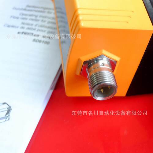 Ifm易福门 SD6100气体流量传感器SDR12DGXFPKGUS-100-IPF全新仪价