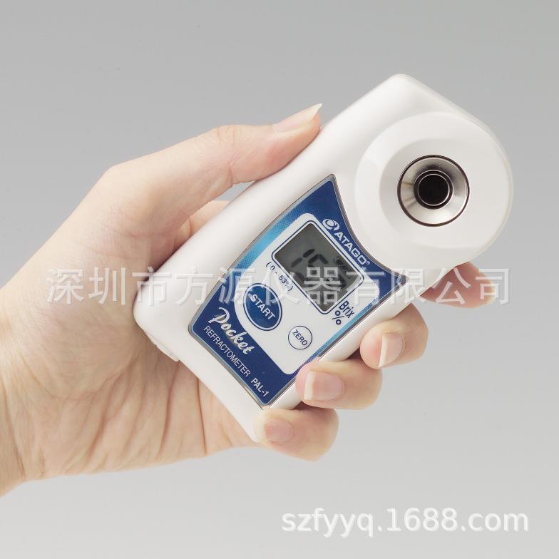 爱拓防锈液浓度PAL--AntiRust测试范围02计5%数显防尘水测定快速