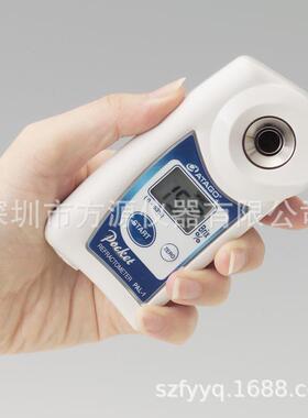 爱拓防锈液浓度PAL--AntiRust测试范围02计5%数显防尘水测定快速