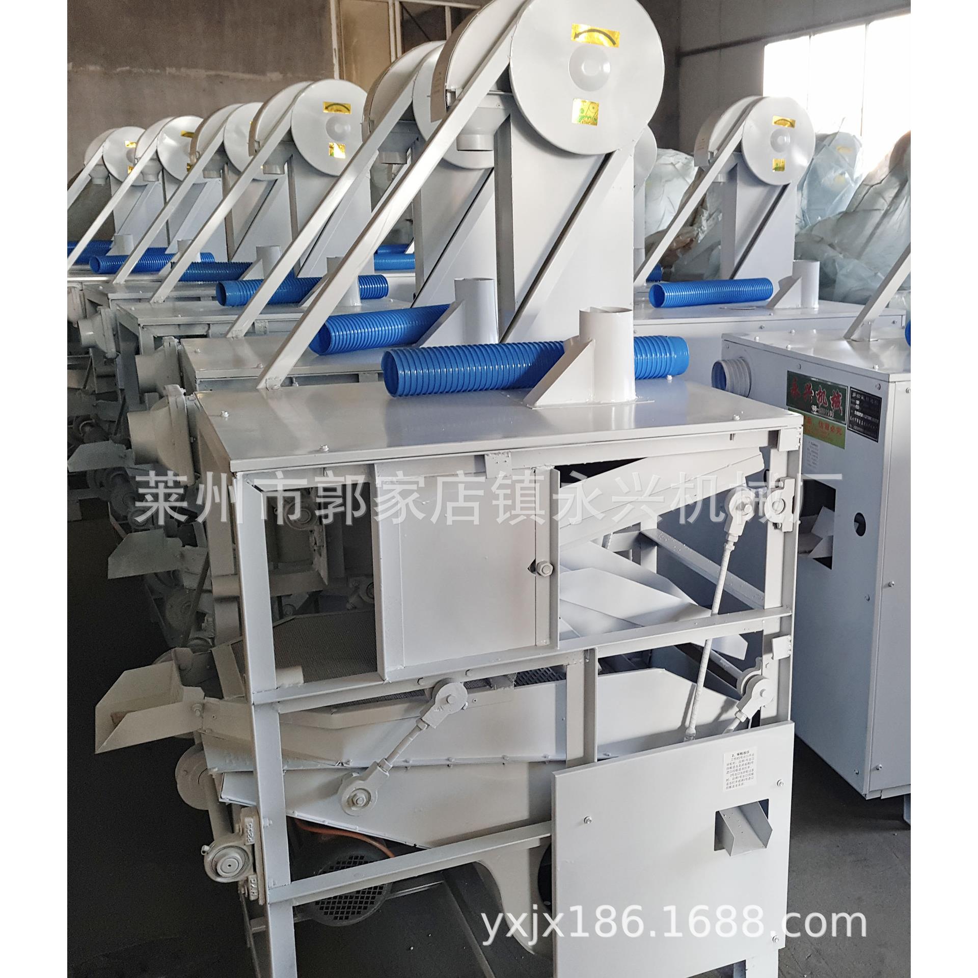 jxj102小型种子精选机,玉米精选机,小麦种子精选机