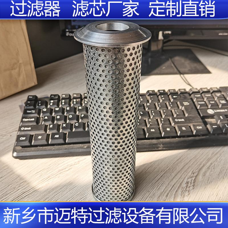 FTAE2A10Q中速磨液压系统不锈钢折叠Parker滤芯