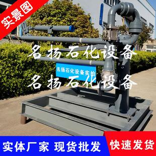 卸料鹤管液氨卸车鹤管配拉断阀实体工厂底部装卸车鹤管大量现货