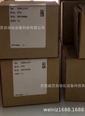 倍加福传感器 UC2000-L2-U-V15 全新包装现货 议价
