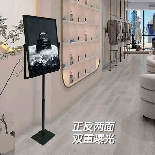 kt板支架广告牌铝合金展架立式落地式海报展示架宣传招牌立牌展板