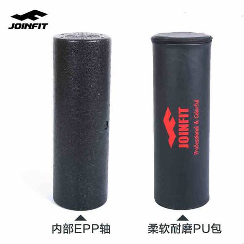 Joinfit泡沫轴肌肉放松按摩滚轴健身滚轮男女瘦小腿健身瑜伽柱