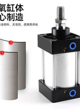 SC125/160/200x50X75X100x150x200X400*500大推力标准气缸气动