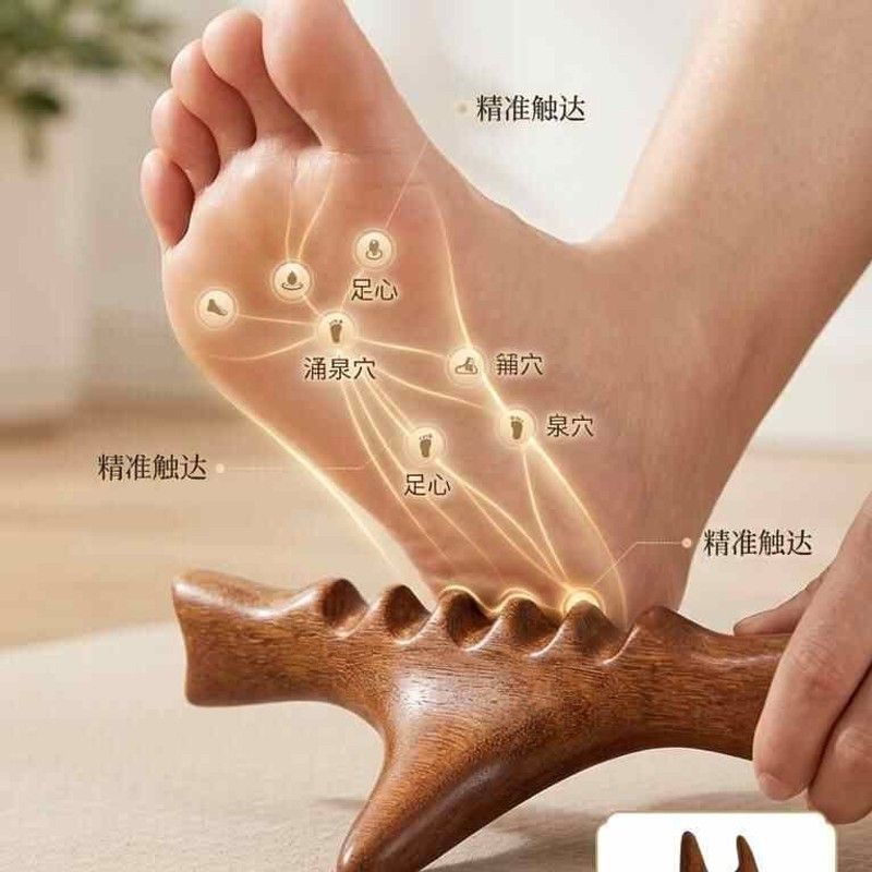 金丝檀木三角雀按摩器脚底点穴位棒足疗地筋经络刮足底痧按摩工具图片
