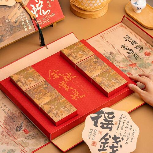 2025中秋月饼包装盒盒子8粒礼盒高档蛋黄酥流心冰皮礼品盒空盒